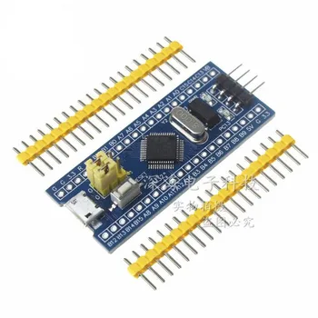 

STM32F103C8T6 microcontroller core board STM32 small system development board module compatible