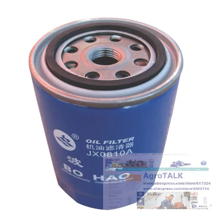 oil filter element (with no seat) JX0810A/ the fuel filter element ...