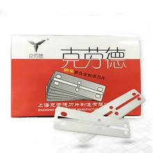 100 шт ручка с гравировкой лезвия парикмахерские принадлежности узкая версия Клода двойное лезвие лезвия бритвы лезвия для бритья бровей