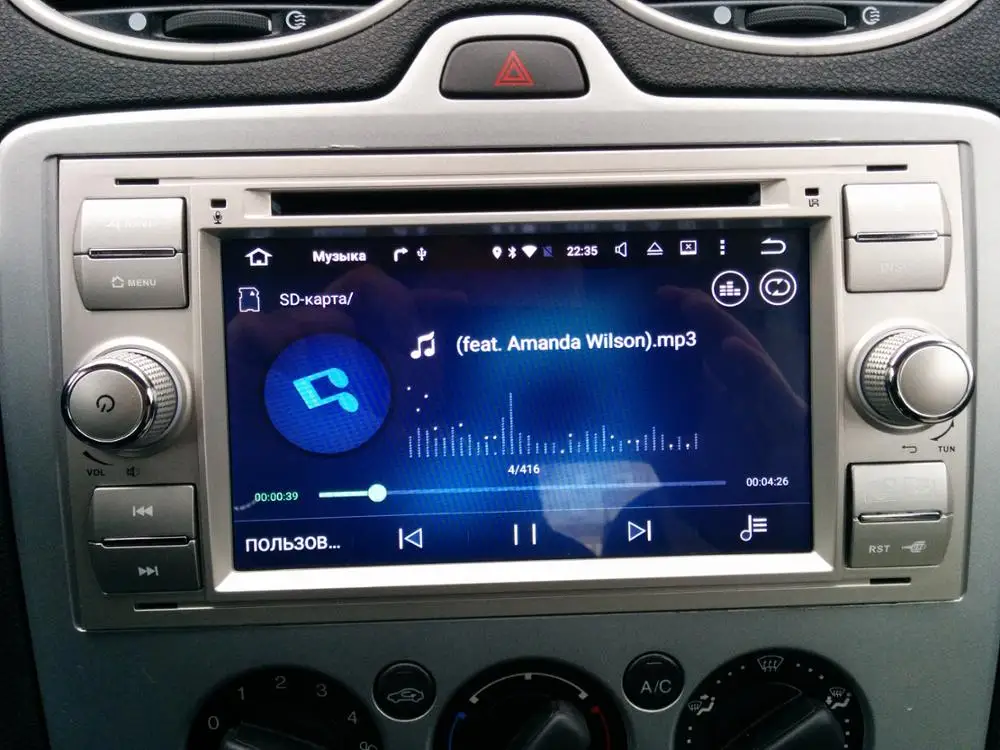 7 inch android 10.0 Car 2 din dvd player For Ford Mondeo S-max Focus C-MAX Galaxy Fiesta Form Fusion radio stereo audio truck gps navigation