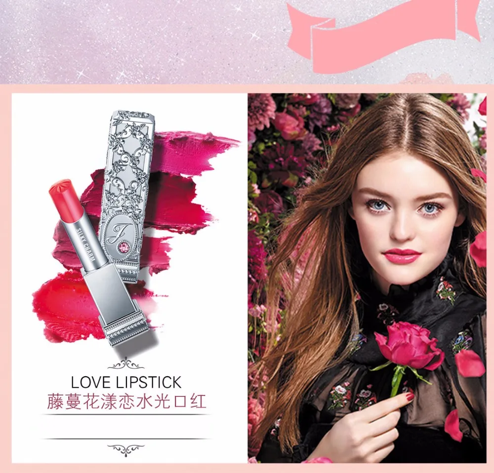 

Flower vine Brand 12 Colors Longlasting Waterproof Moisturizing Nutritious Make Up Lip Stick Lip Balm Makeup Nude Lipstick