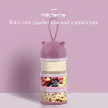 3 слоя кормления безопасный пищевой хранения полипропилен диспенсер формула контейнер молочный порошок контейнер для таблеток для ребенка для кормления ребенка