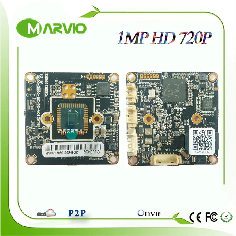 

1MP Million Pixel 720P HD Network IP Camera board Modules DIY Your CCTV Video Surveillance Security System, Onvif