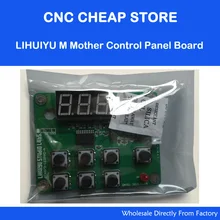 CO2 лазерный штамп гравировальный станок K40 LIHUIYU M материнская панель управления доска Co2 лазерный гравер Резак DIY 3020 3040