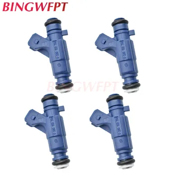 

4PCS fuel injectors for CITROEN SAXO / XSARA For PEUGEOT 206 / 306 OEM # 0280155794