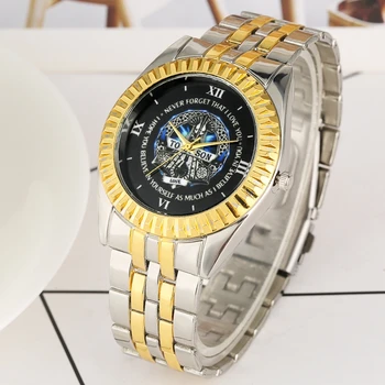 

Famous Movie The Lion King Design Men's Watch Best Son Ever Clock Male Full Steel Military Quartz Wrist Watch Gifts to TO MY SON