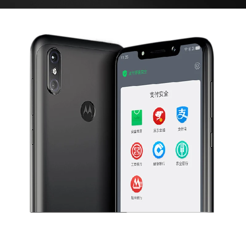 Смартфон Motorola MOTO P30 Note, 4G, Восьмиядерный процессор Snapdragon 636, 4 Гб ОЗУ, 64 Гб ПЗУ, 16,0 Мп+ 5,0 МП, 1080 P, отпечаток пальца, 5000 мА/ч