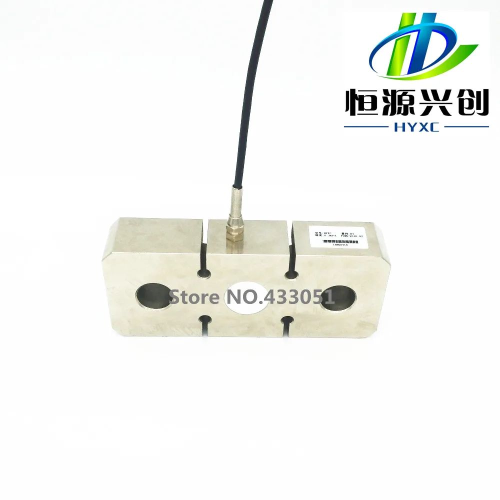 

Plate ring tension sensor weighing sensor weighing Cell Measuring range has 1T 5-8T 10-15T 20T 25-30T 50T 100T