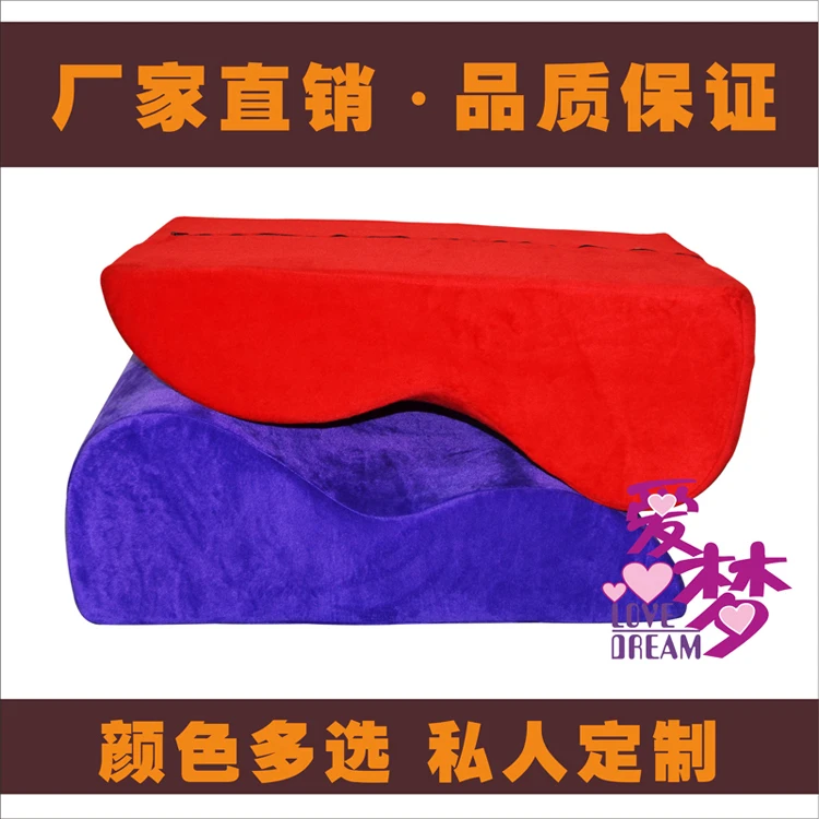 750px x 750px - S-type Sex Wedge,Erotic bed,Porn chair,adult sex furniture sofa,sexy pad,sex  toys for couples,erotic sexo shop adult products - AliExpress Beauty &  Health