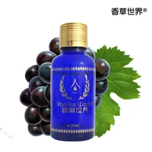 Масло виноградных косточек DIY, увлажняющий, увлажнение, антивозрастной 30 мл