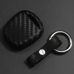 Carbon Silicone 2/3 Button Remote Car Key Fob Case (With keychain)