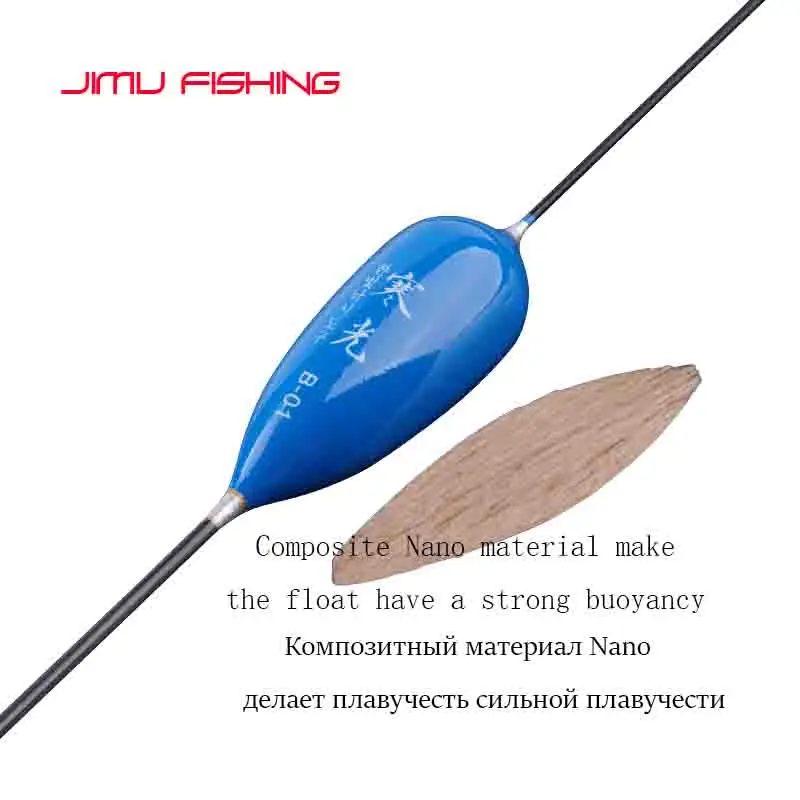 2019 الصيد تعويم طوافة خشبية الصيد العوامة عالية تركيز بويا المياه الضحلة Flotador المياه العذبة الصيد بوبر اكسسوارات