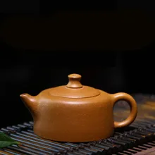 Исин Аутентичные фиолетовый чайник знаменитый ручной работы Чайник Кунг-фу небольшой чай купол Sky заварочный чайник