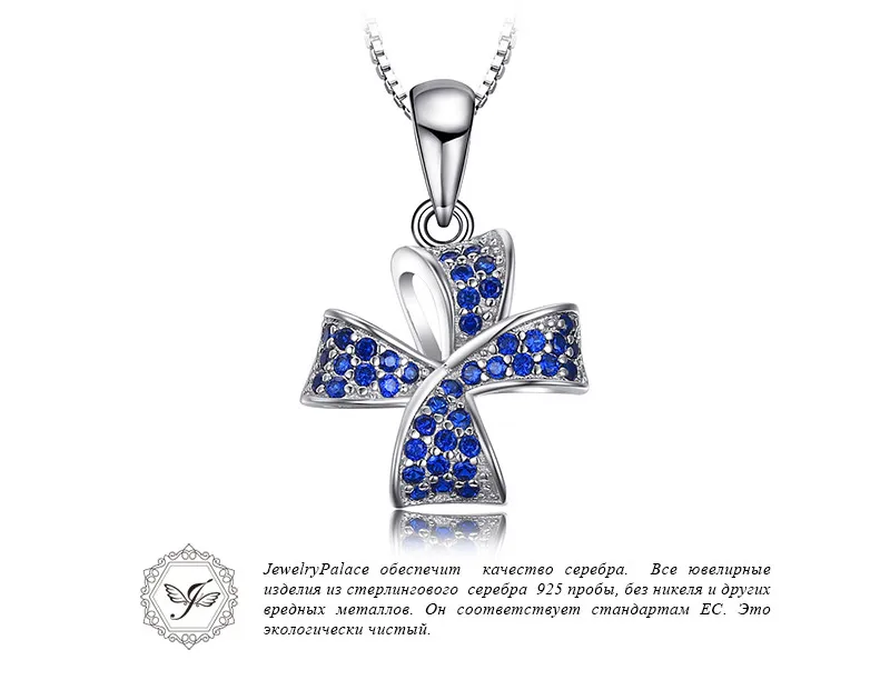 AP226972-XQ-RUS_03