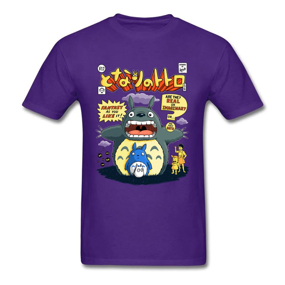 the incredible neighbor 13555_purple