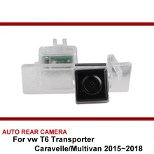 Per vw T6 Transporter/Caravelle/Multivan 2015 ~ 2018 di Visione Notturna di Inverso Dell’automobile di Backup Parcheggio Retrovisore Videocamera vista posteriore HD CCD
