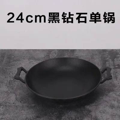 Японская спиртовая плита Sukiyaki сухой горшок бытовой небольшой тушеный коммерческий жидкий твердый спиртовой блок горячий горшок жаровня блюдо горшок - Цвет: 3