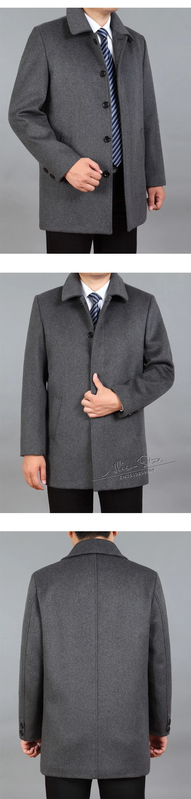 Mu Yuan Yang, весенние куртки для мужчин, повседневные куртки, пальто, однобортный и длинный пиджак, секции, шерсть, мужская одежда