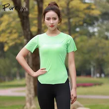 Женская Спортивная футболка для пеших прогулок, спортивный топ, быстросохнущая дышащая Спортивная футболка для девочек, для бега, с коротким рукавом, Прямая поставка, 4 цвета