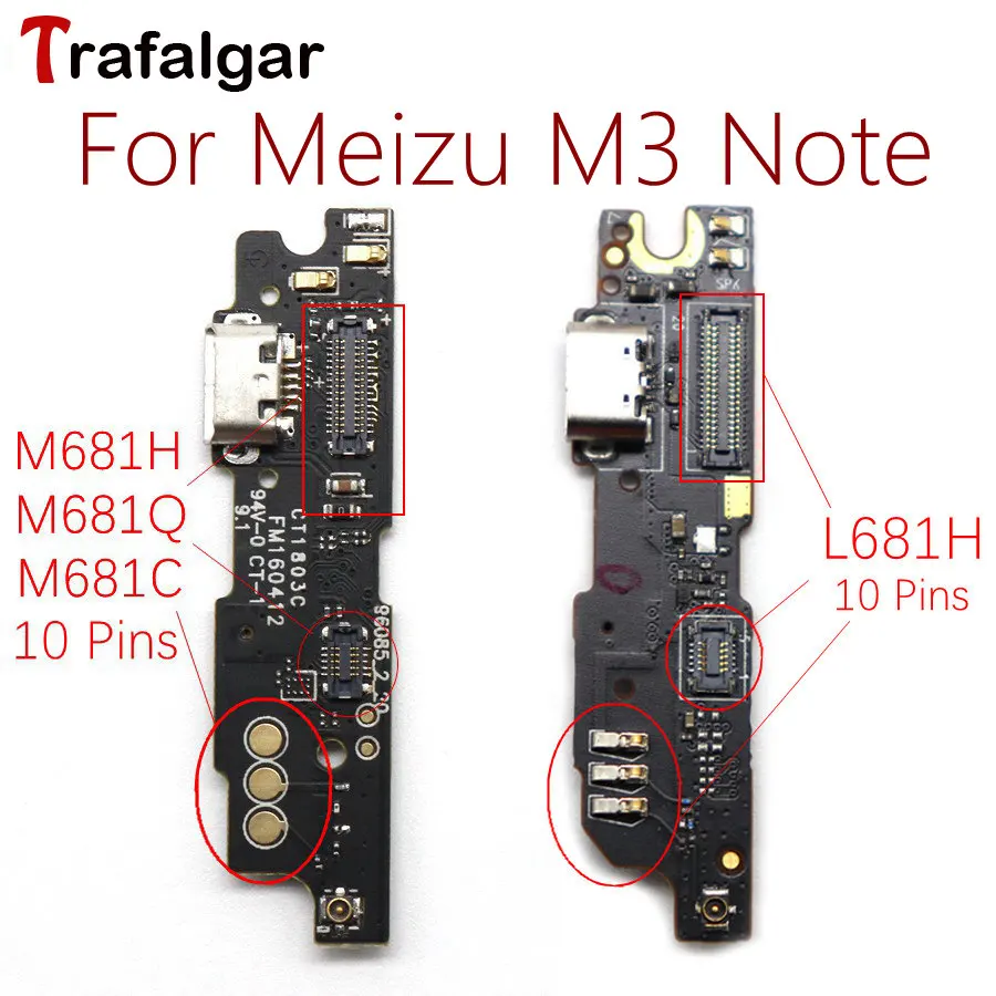 Meizu l681h аккумулятор Meizu l681h аккумулятор