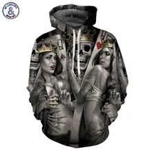 Mr 1991INC New Fashion Men Women 3d Hoodies Print Metal Skulls Bride Groom Hooded Hoodies Thin