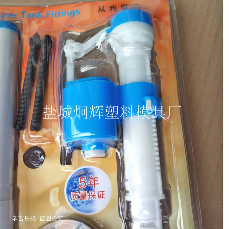 WC Toilet Accessories Luxury Toilet Tank Fittings Kit Retractable Telescopic Outlet Valve Inlet Valve Drain Double Button