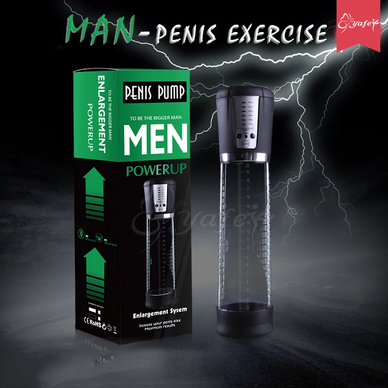 penis enlargement (10)