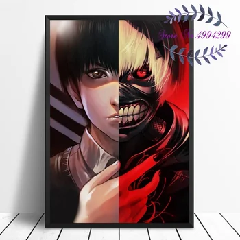 

Tokyo Ghoul Anime Poster Wall Art Canvas Print Home Decor No Frame