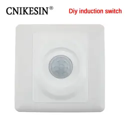 CNIKESIN diy kit индукционный переключатель человеческого тела электронный комплект для производства автоматический переключатель части