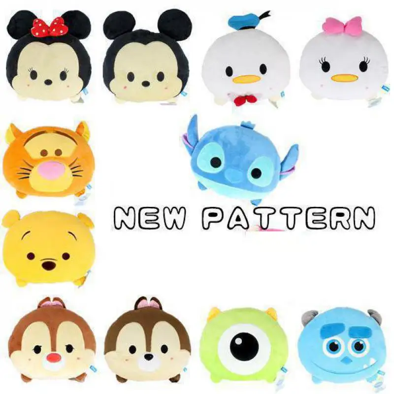 

OCHGEP Cute Mickey Minnie Mouse Donald Duck Plush Toys Tiger Dumbo Elephant Cat squirrel Little Twin Stars Stuffed Dolls Pillow