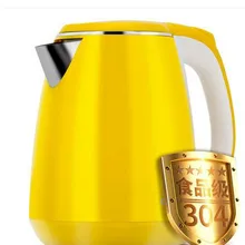 Электрический чайник бытовой электрический 304 из нержавеющей стали для заваривания чая сохранение тепла защита от перегрева