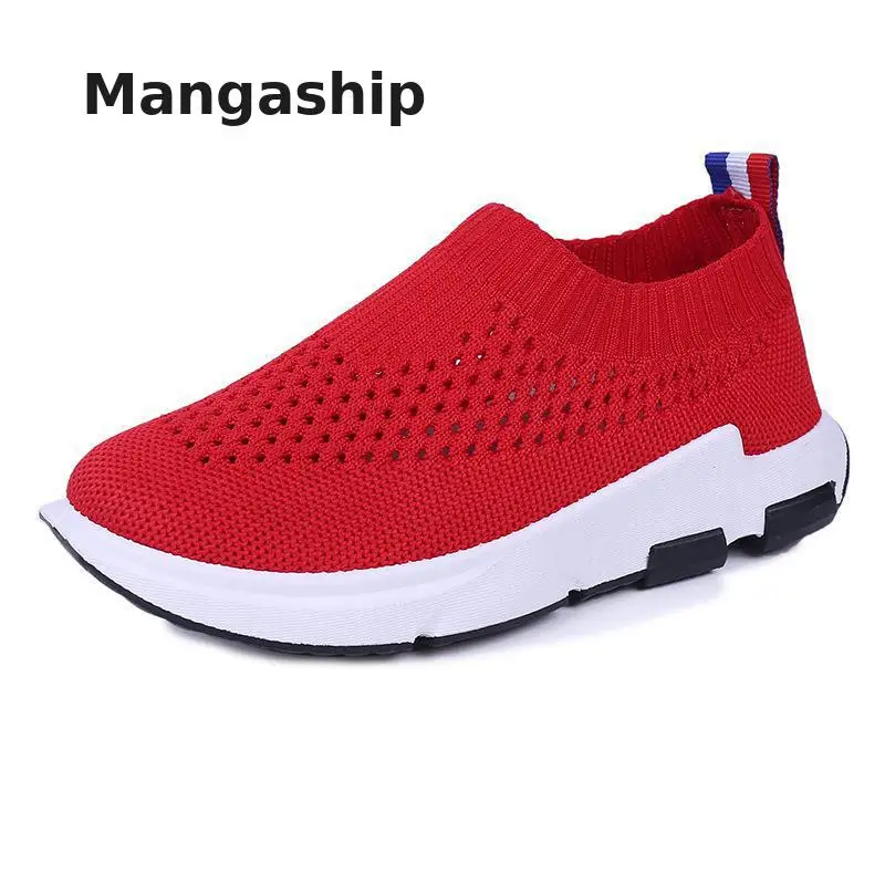 Tanie Dla dzieci latające tkane trampki do biegania dla dzieci buty chłopców i dziewcząt oddychające dzianiny skarpetki buty z siateczki na świeżym powietrzu miękkie dno