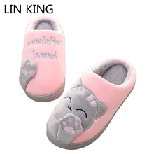 LIN KING Women Winter Home Slippers Cartoon Cat Shoes Non-slip Soft Warm House Slippers Indoor Bedroom Lovers Couple Floor Shoes senza fretta summer women shoes home linen slippers couple indoor thick bottom slippers non slip floor shoes
