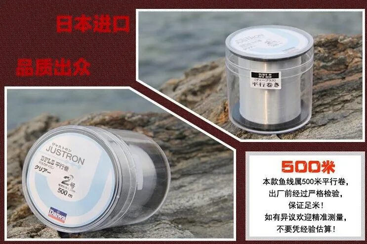 HENGJIA 1 шт. 500 м Dawa нейлоновая нить Прозрачная Daiwa фторуглеродная Рыболовная Снасть
