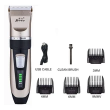 CHJPRO перезаряжаемая машинка для стрижки бороды Триммер профессиональная машинка для стрижки для ребенка электрический триммер для волос Машинка для стрижки волос