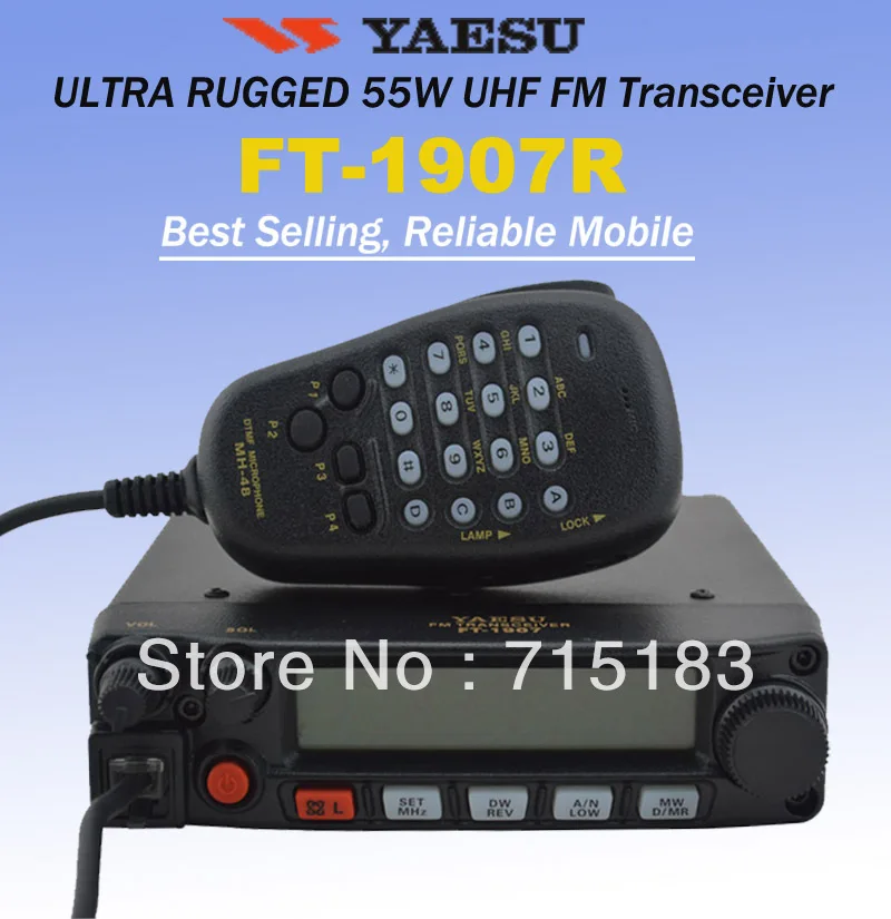 Yaesu FT 1907R 55 Вт 400 470 МГц UHF FM мобильный трансивер/Мобильное радио|radio|transceiver kenwoodtransceiver