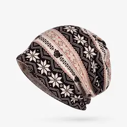 Four Seasons универсальный дышащий камуфляж шарф и шапка многоцелевой воротник шею кольцо печати вязать Skullies Шапки