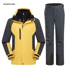 Арктический светильник Лыжная куртка и брюки для девочек костюм Пеший Туризм Кемпинг Альпинизм Водонепроницаемый ветрозащитный Термальность утепленная куртка и брюки для девочек комплект