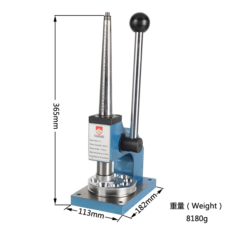 单杆戒指扩大器(描述)1