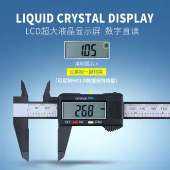 

150mm/6inch LCD Digital Electronic Gauge Stainless Steel Vernier Caliper Ruler