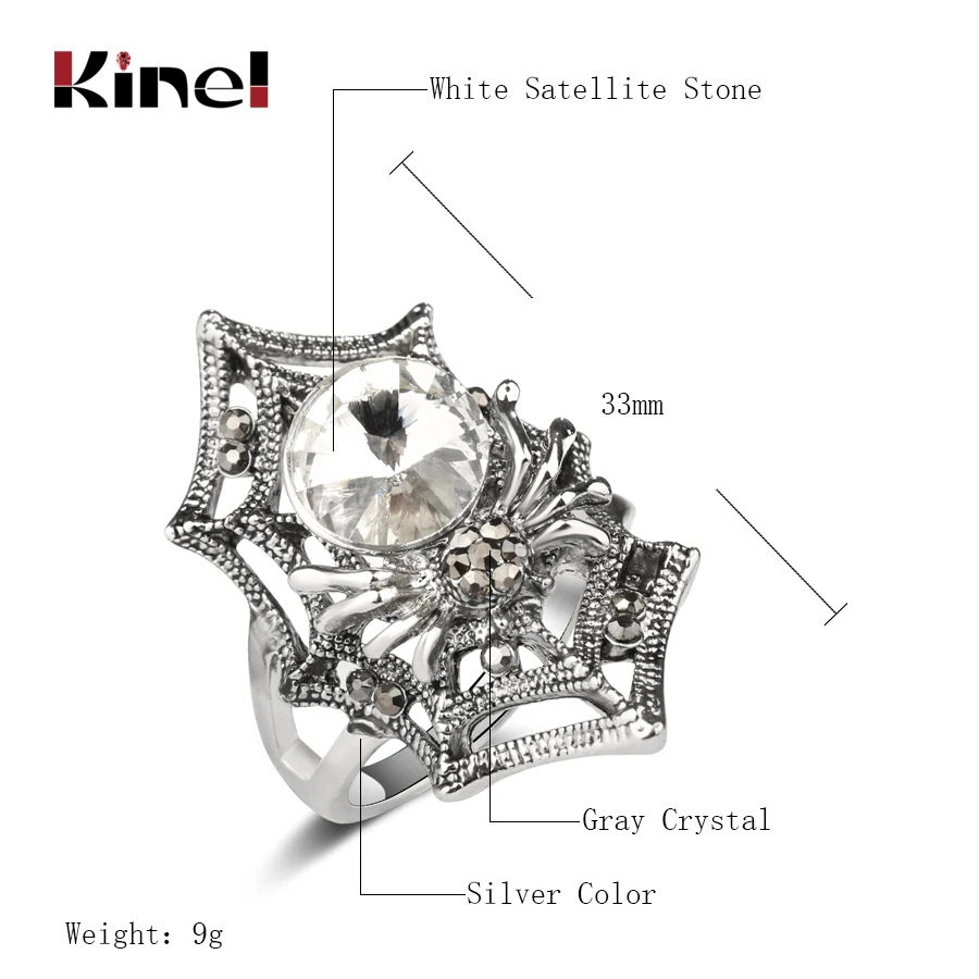 Kinel большой камень Паук Кольца для женщин серебряного цвета Панк Стиль Серый Кристалл кольцо подарок на Хэллоуин ювелирные изделия в виде животных Новинка