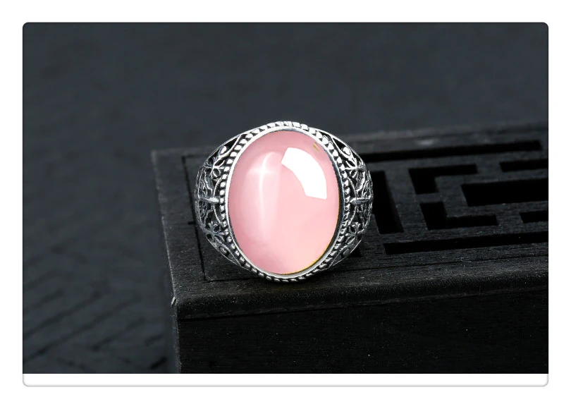 8679890886_862806212