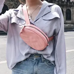 BARHEE бюст мешок Для женщин поясная Сумка Кожа PU 2018 Женская мода плеча сзади сумки свежий маленькая сумка через плечо сумка Бюст сумки