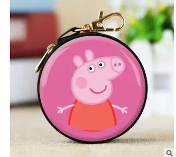 

Piglet Paige shakes out the sound of social zero wallet cartoon animation peripheral gift toys round zero fsactory outle