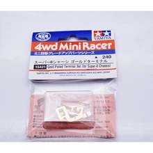 tamiya 15421 позолоченный терминал Набор для Tamiya mini 4WD Surper II S2 шасси 324 магазина