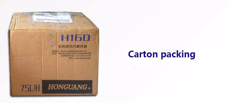 carton-packing-acrylic polishing machine