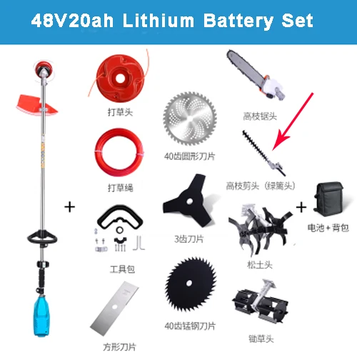 Новые бесщеточные садовые инструменты земляные шнеки триммер для травы хедж-триммер Запчасти для электроинструмента газонокосилки дровоколы пилы - Цвет: 48V20ah