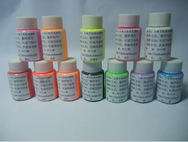 Neon paint black light lamp neon pigment halloween colored paint ... Neon paint black light lamp neon pigment halloween colored paint ...