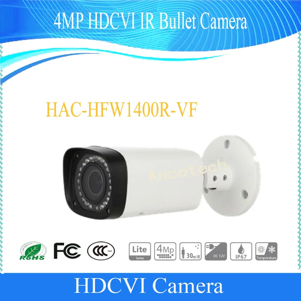 Free Shipping DAHUA Security Camera CCTV 4MP HDCVI IR Bullet Camera IP67 without Logo HAC-HFW1400R-VF