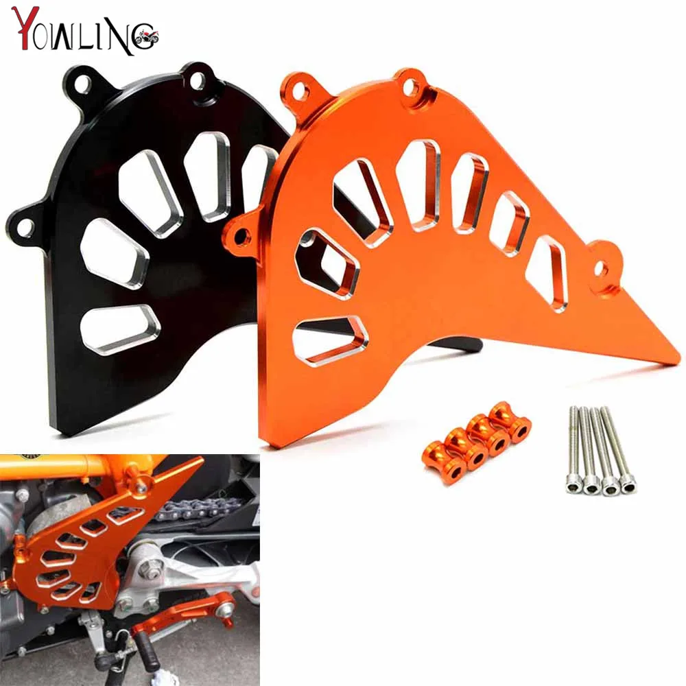 Ktm Sprocket Guard Ktm Sprocket Guard